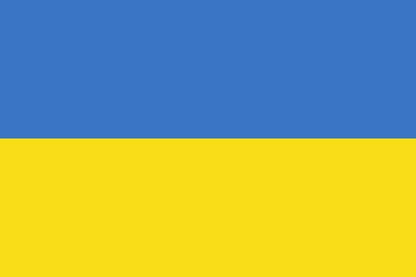 Bild vergrößern: News Ukraine-Flagge