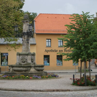 Bild vergrößern: Kuntzebrunnen