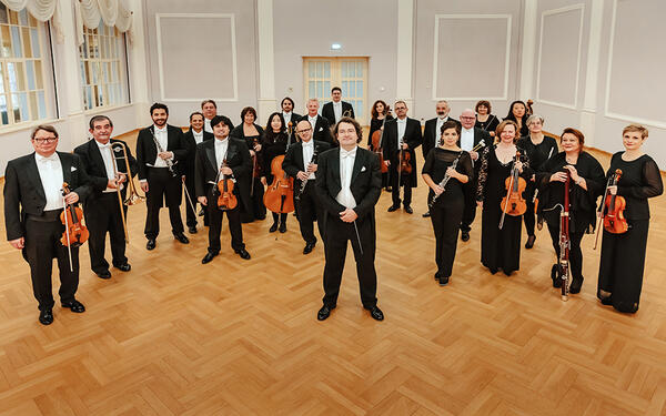 Bild vergrößern: Mitteldeutsche Kammerphilharmonie