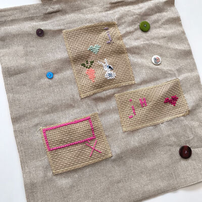 Bild vergr&ouml;&szlig;ern: 2026-02 Kastanienschule Textil (3)